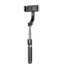Photograph Selfie Stick Handheld Gimbal Stabilizer with Tripod for Cellphones